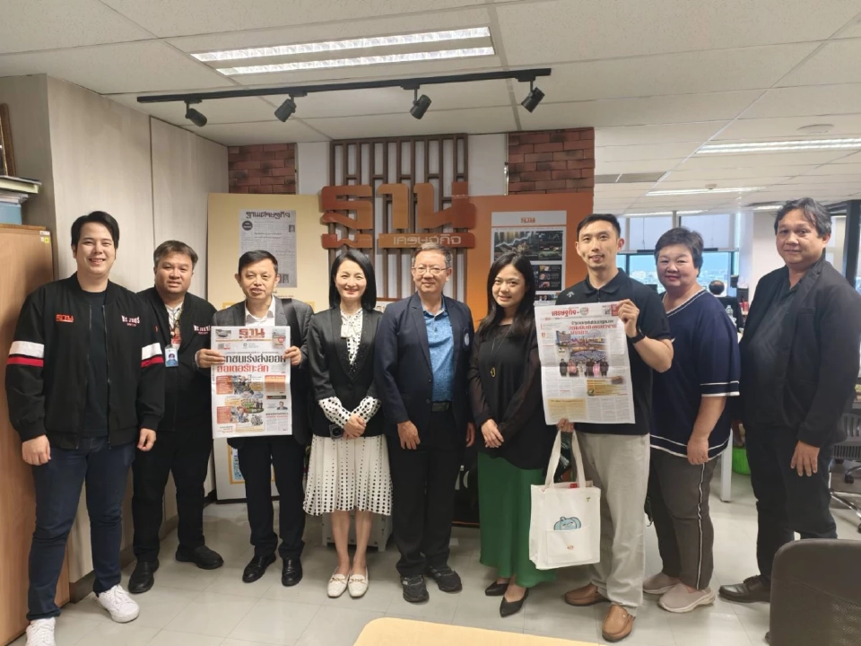 “เนชั่น” ต้อนรับคณะสื่อฯจีน แลกเปลี่ยนประสบการณ์ปรับตัวในยุคดิจิทัล