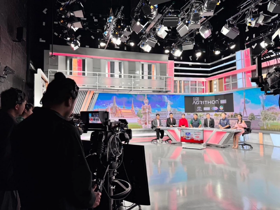 AGRITHON ซีซัน 2 มาแล้ว! ลุ้นทุนวิจัยนวัตกรรมเกษตร 100 ล้าน