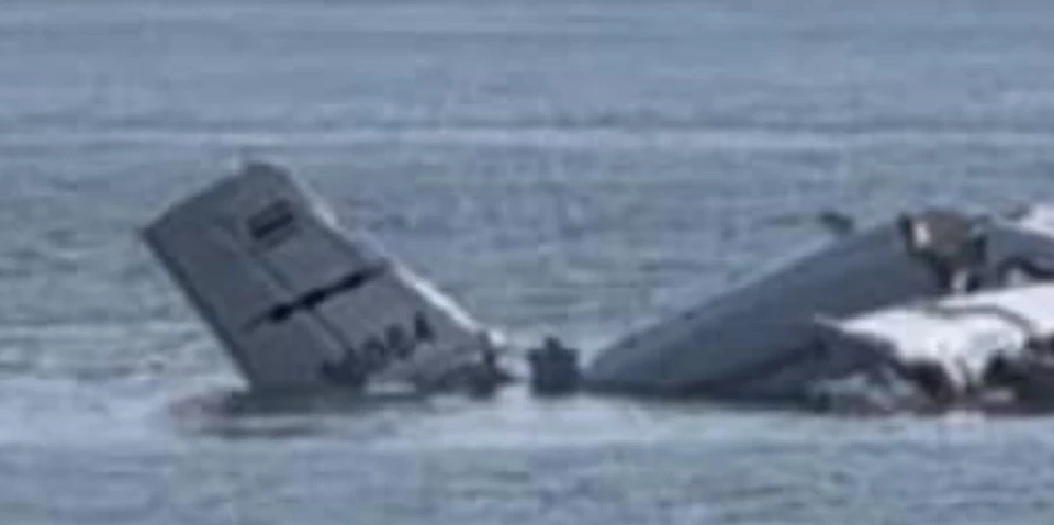 เครื่องบินตำรวจตก