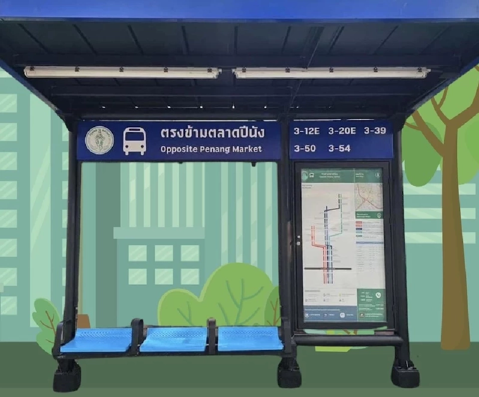 กทม.ปรับปรุงศาลารถเมล์กว่า 3,000 จุด กันแดด-ฝน รองรับวีลแชร์
