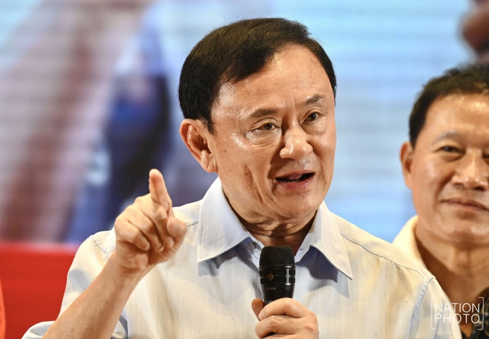 ทักษิณ เคลียร์เองปมเข้าใจผิด Entertainment Complex ไม่ได้มีแค่กาสิโน