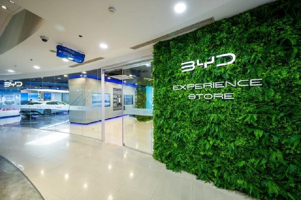 BYD Experience Store 