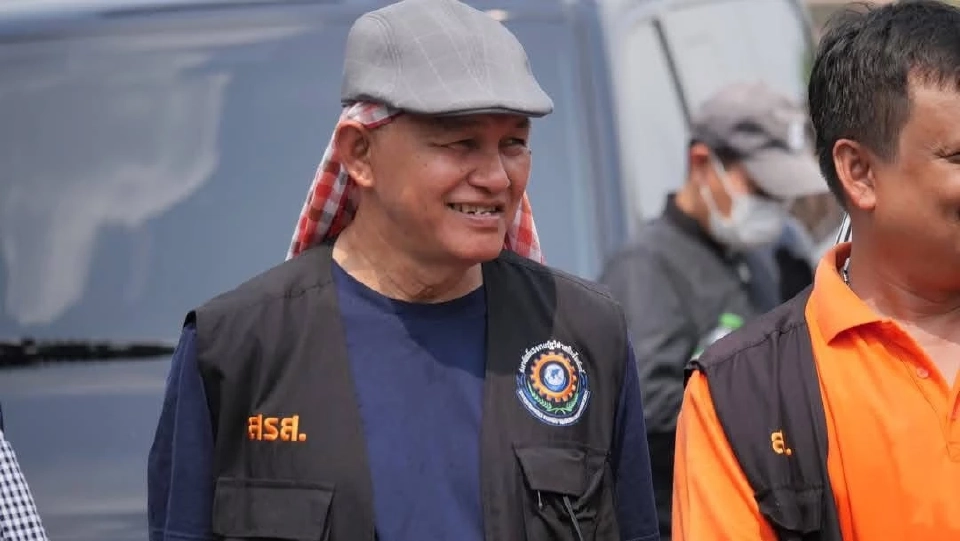 สรส.-สสรท. เตรียมยื่นหนังสือนายกฯ หวั่นทุนครอบงำนโยบายพลังงาน