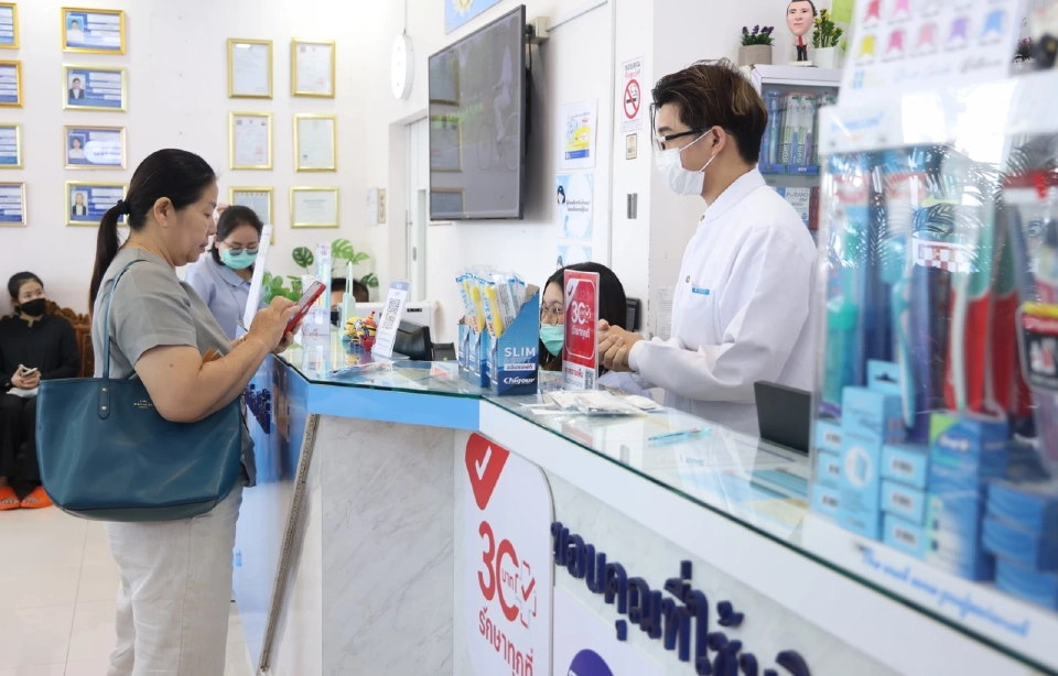 บัตรทอง สปสช. ปี 67 ทุบสถิติดูแลคนไทยกว่า 47 ล้านคน เกินเป้าทุกมิติ