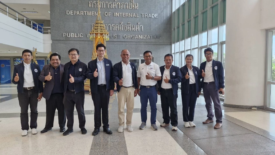 “เครือข่าย กยท.” มาตามนัด ยื่น 9 ข้อ แก้ปัญหายางเร่งด่วน