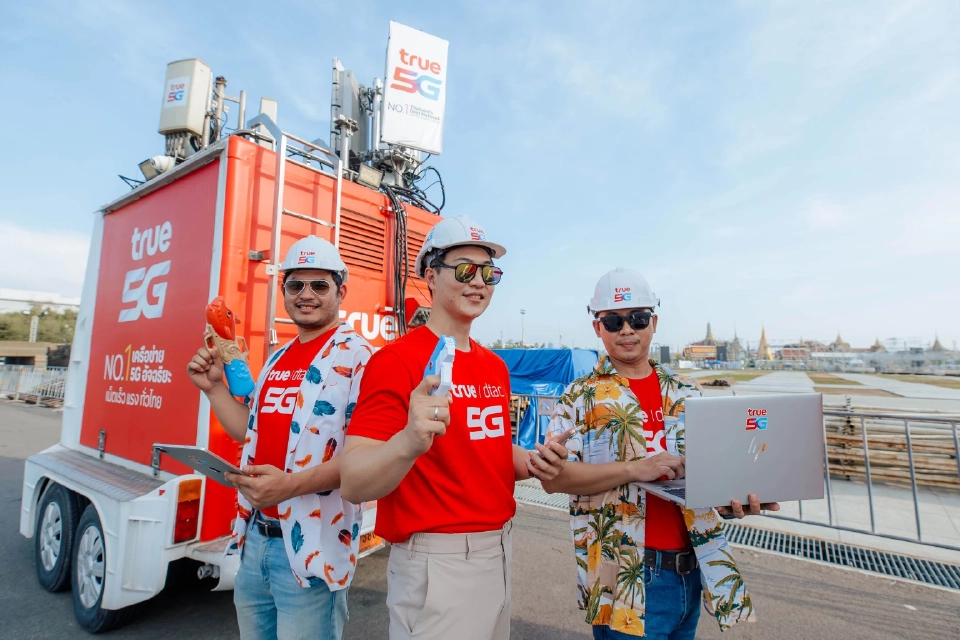 ทรู เสริมทัพ 5G ชุ่มฉ่ำรับ "Maha Songkran World Water Festival 2025