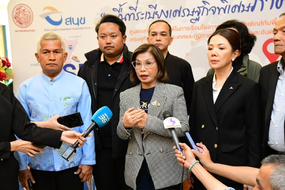 "สนข." ชงครม.เคาะร่างพรบ.SEC โหมแลนด์บริดจ์ 1 ล้านล้าน