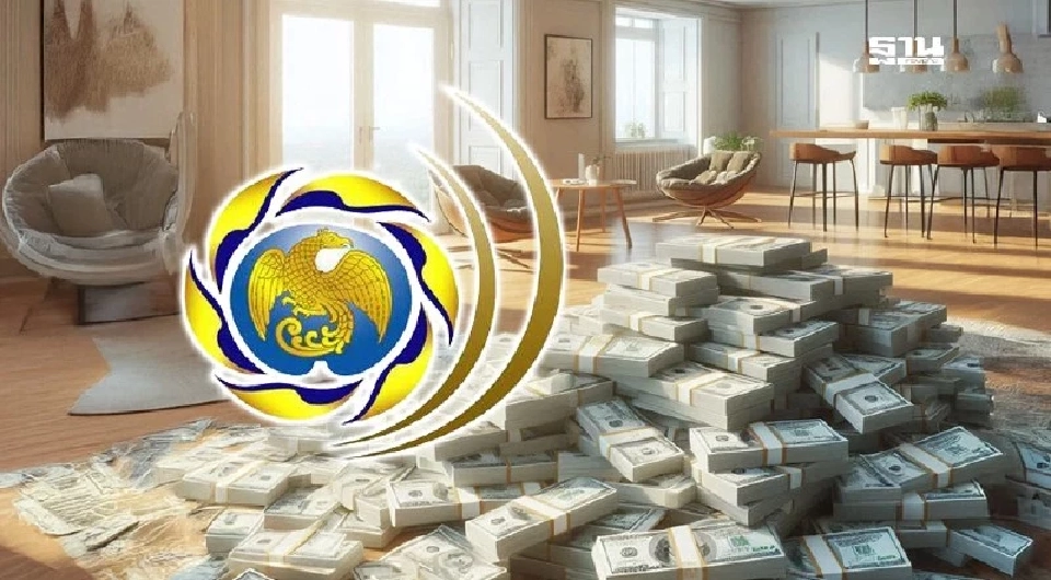 พันธบัตรออมทรัพย์ 2568