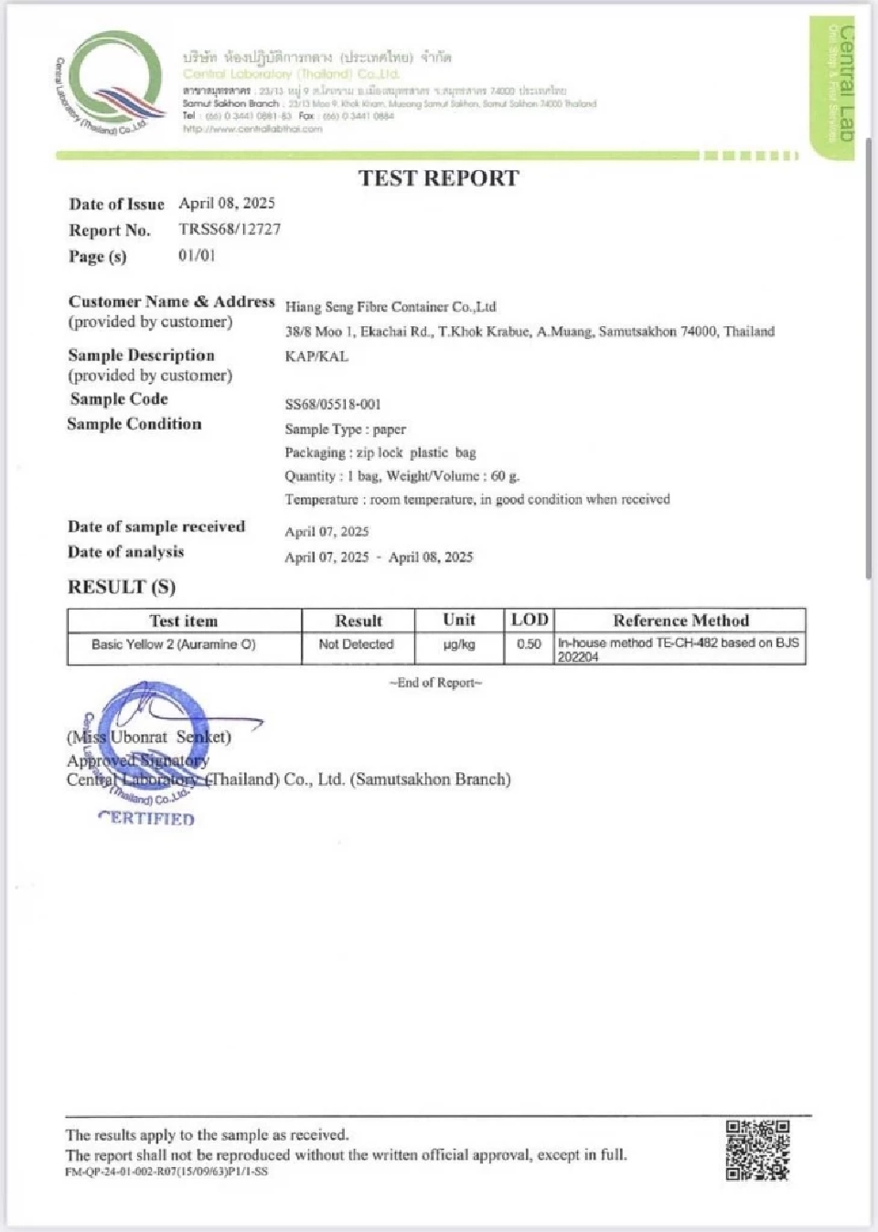 บริษัทเอกชน ยืนยัน "กล่องทุเรียน" ปลอดสาร BY2 ทุกขั้นตอนผลิต