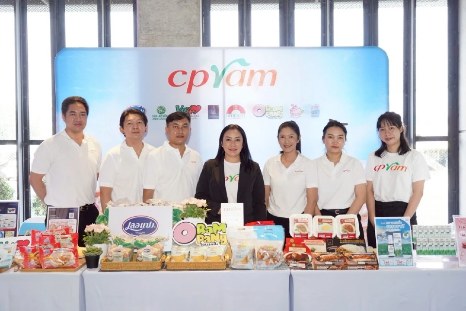 สมาคมการค้าอาหารอนาคตไทย ยกระดับ 'Thai Future Food'  ดันเป้า 5 แสนล้านในปี 70