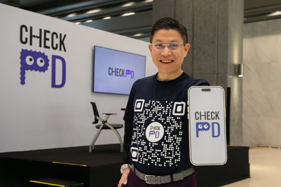 รพ.จุฬาฯ ปลื้ม ยอดใช้แอป “CheckPD” พุ่ง 50%  ชูวาระวันพาร์กินสันโลก