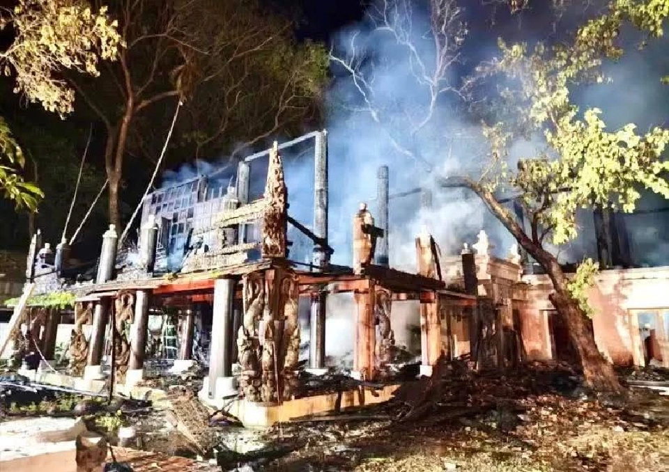 ไฟไหม้โรงแรมดาราเทวี เชียงใหม่ อาคารสร้างจากไม้สัก วอดทั้งหลัง