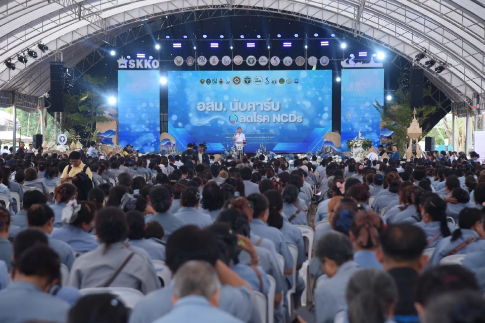 ใกล้สำเร็จ "สมศักดิ์" เร่งดันร่าง พ.ร.บ.อสม.เข้าสภาฯในเดือนหน้า