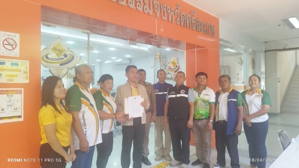 “เครือข่าย กยท.” มาตามนัด ยื่น 9 ข้อ แก้ปัญหายางเร่งด่วน