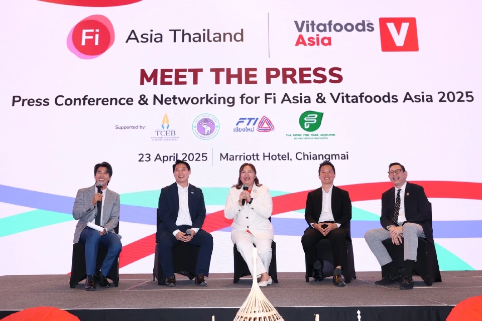 อินฟอร์มา มาร์เก็ตส์ ฉายศักยภาพผู้ประกอบการ ขับเคลื่อน 2 งานแสดงนวัตกรรมอาหาร 2025