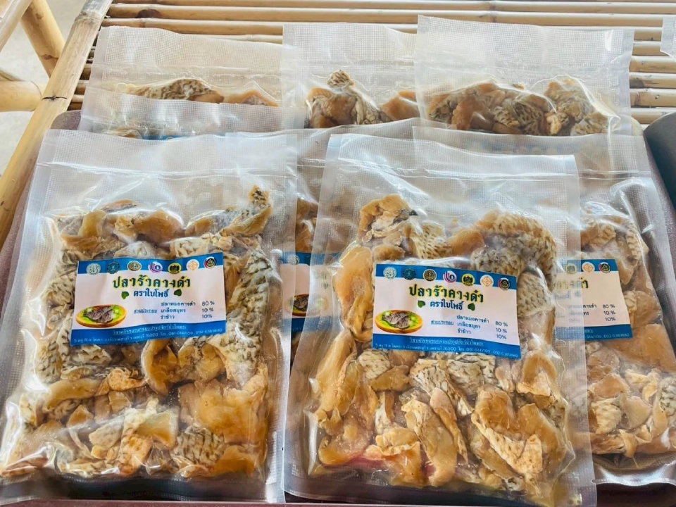 “ประมงเพชรบุรี”จับมือวิสาหกิจชุมชนแปรรูปปลาหมอคางดำ