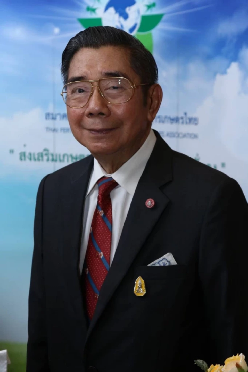 4 สมาคมปุ๋ยเคมี แข่งเดือดลดราคา สนองนโยบายรัฐบาล รับฤดูการผลิตใหม่