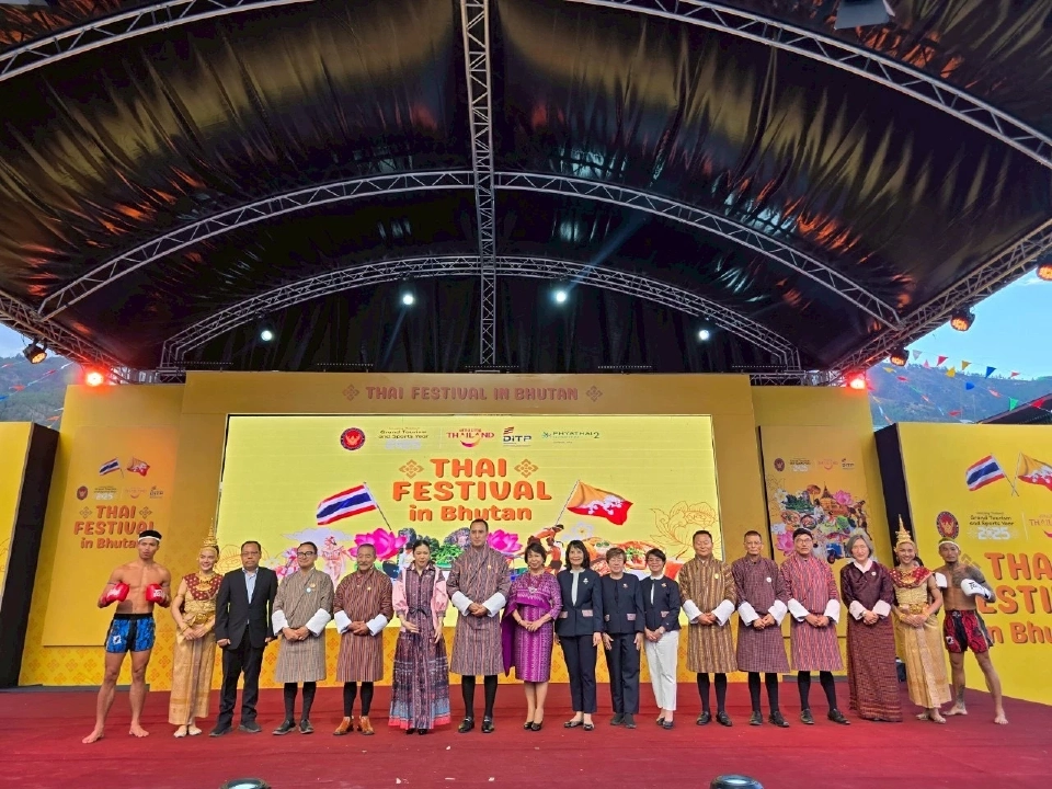 ททท.บูมท่องเที่ยวไทย-ภูฏาน Two Kingdoms One Destination