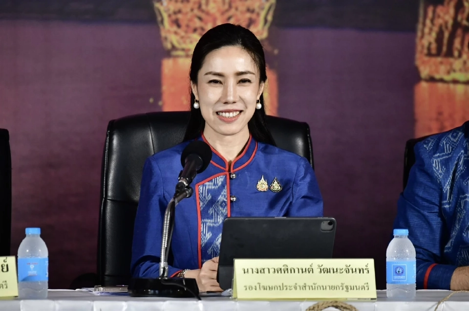 น.ส.ศศิกานต์ วัฒนะจันทร์ รองโฆษกประจำสำนักนายกรัฐมนตรี