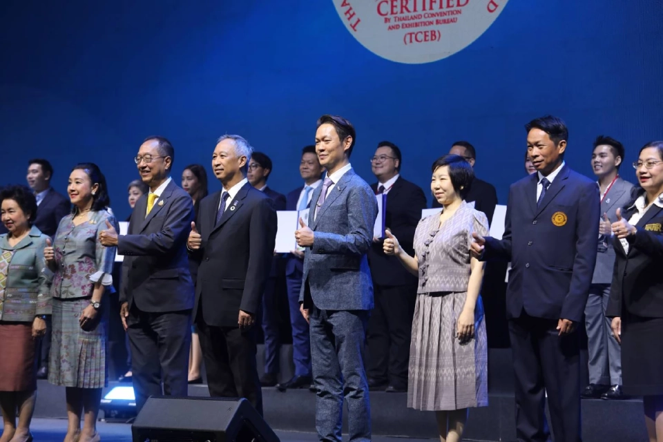 STeP เชียงใหม่ คว้ามาตรฐานไมซ์อาเซียน ปักหมุดศูนย์กลางระดับภูมิภาค