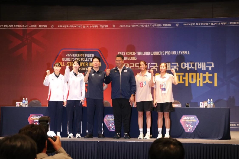 ถ่ายทอดสดวอลเลย์บอลหญิงวันนี้ "ไทย พบ เกาหลีใต้" All star Super Match