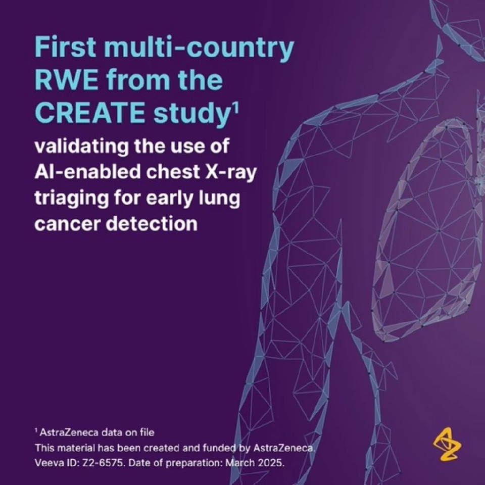 แอสตร้าเซนเนก้า เผยความสำเร็จใช้ AI คัดกรองมะเร็งปอดจากภาพเอกซเรย์