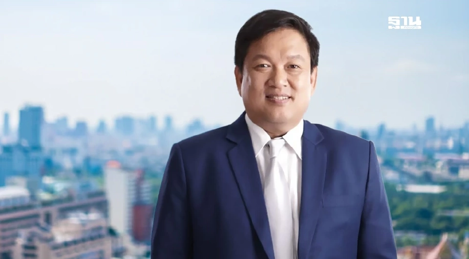 พรนริศ ชวนไชยสิทธิ์ 