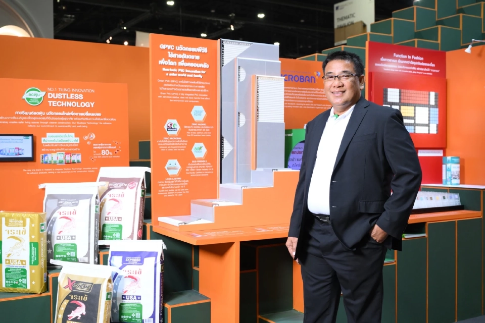 ศุภพงษ์ เพชรสุทธิ์