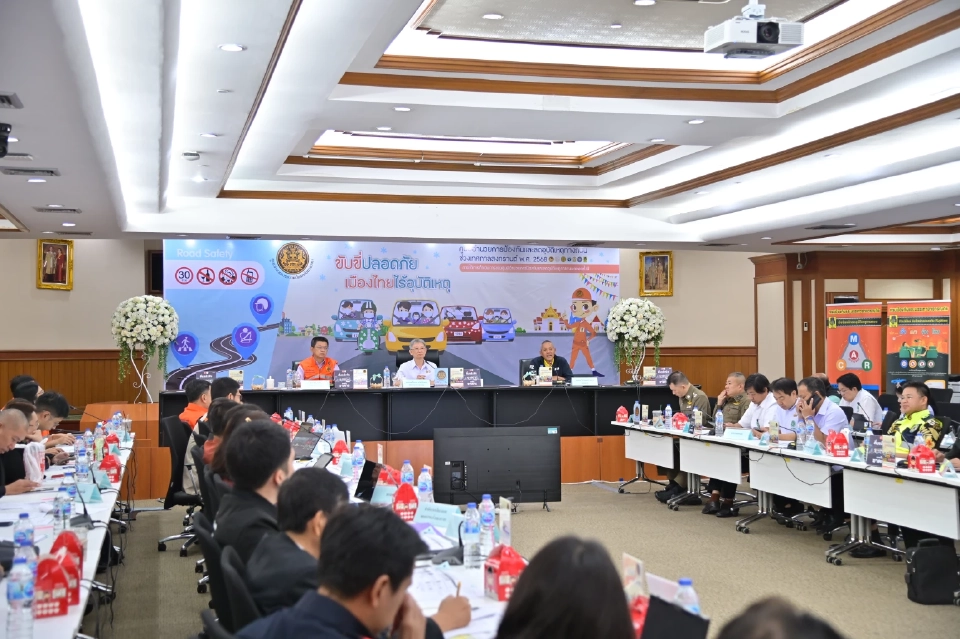 สงกรานต์วันแรก ดับ 27 ราย เหตุเมาแล้วขับ-ซิ่งเกินกำหนด