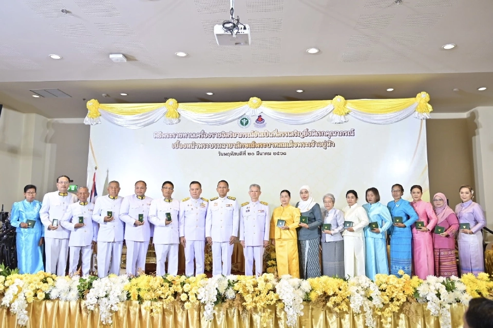 เปิดสวัสดิการ-สิทธิประโยชน์ อสม. 1.09 ล้านคน ที่คุณอาจยังไม่รู้