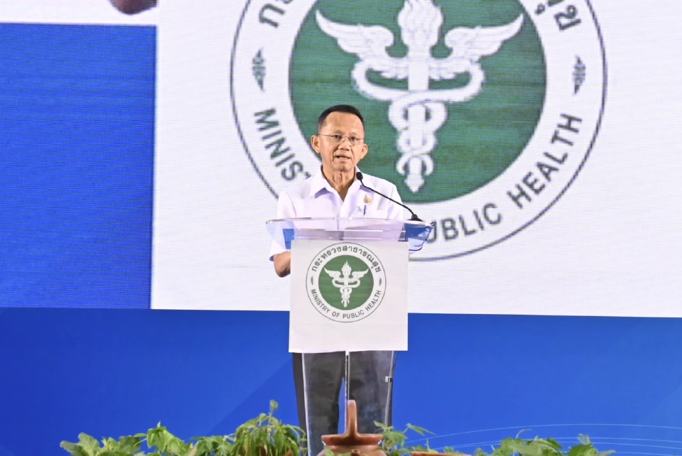 สธ. ลุยปั้นครู​ ก​ หลักสูตรนวดไทย ยืดเหยียดเฉพาะทาง​ 7​ พันคนแรก​