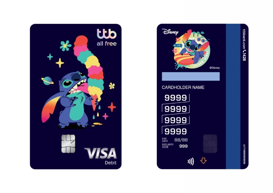 ทีทีบี เปิดตัวบัตรเดบิต ทีทีบี ออลล์ฟรี ดิสนีย์ ลายใหม่ “สติทช์” เพียง 2,000 ใบเท่านั้น