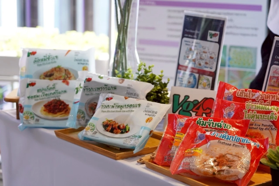 สมาคมการค้าอาหารอนาคตไทย ยกระดับ 'Thai Future Food'  ดันเป้า 5 แสนล้านในปี 70