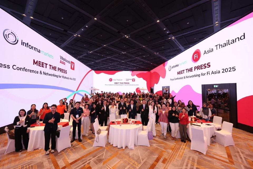 อินฟอร์มา มาร์เก็ตส์ ฉายศักยภาพผู้ประกอบการ ขับเคลื่อน 2 งานแสดงนวัตกรรมอาหาร 2025