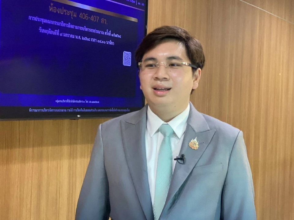 นายนัทธพลพงศ์ จิวัจฉรานุกูล รองกรรมการผู้จัดการ บริษัท รุ่งศิลป์การพิมพ์ (1977) จำกัด (โรงพิมพ์รุ่งศิลป์)