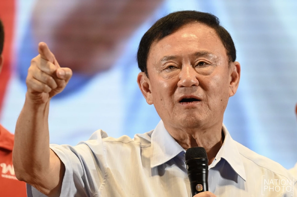 ทักษิณ เคลียร์เองปมเข้าใจผิด Entertainment Complex ไม่ได้มีแค่กาสิโน