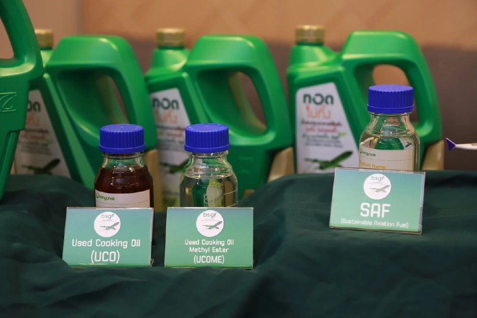 ดีพร้อมผนึกพันธมิตรหนุนใช้น้ำมัน SAF ดันไทยฮับการบินภูมิภาค 