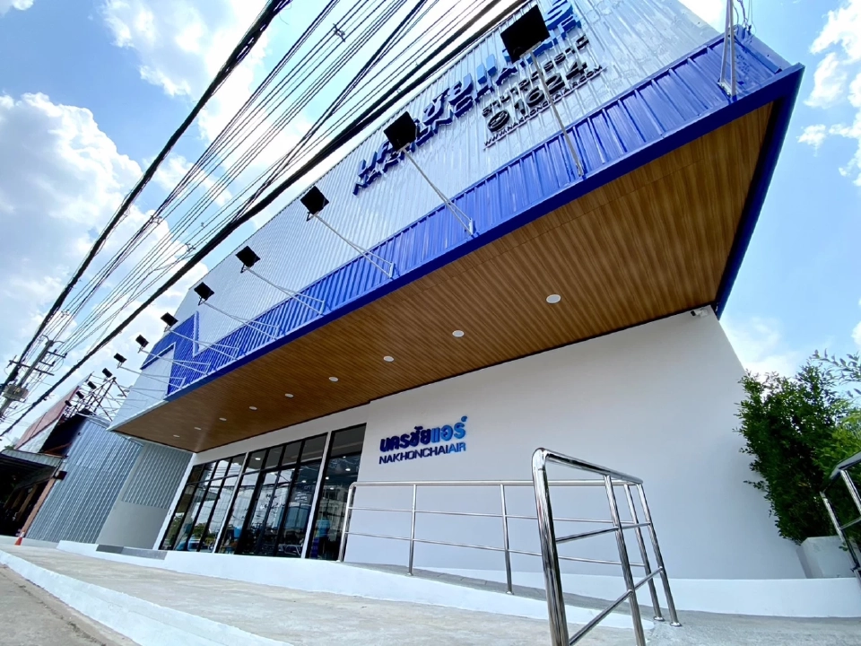 “นครชัยแอร์” เปิดสถานีเดินรถใหม่ อุดรธานี ต้นแบบภาคอีสานแห่งแรก