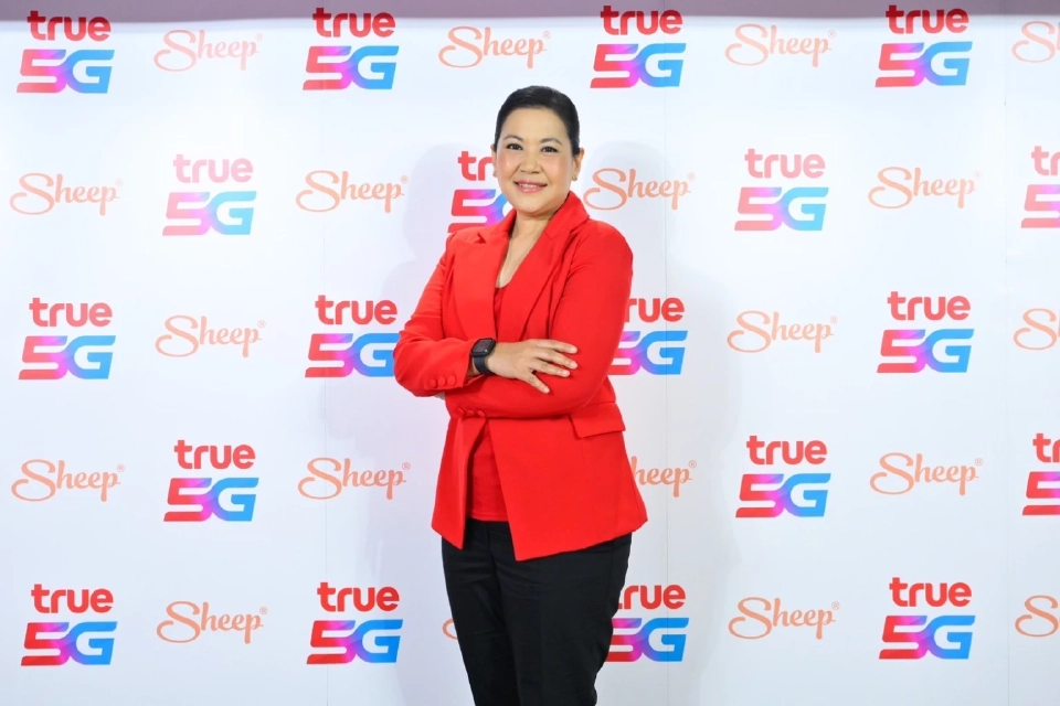 นางสาวสุจิตรา อมิตรพ่าย 