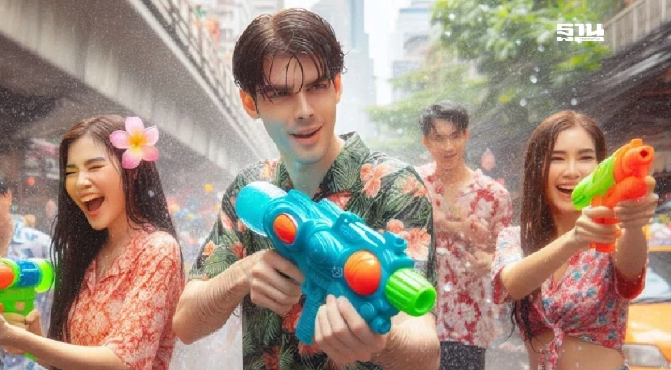 สงกรานต์ 2568 ควรระวัง! ข้อห้ามสำคัญต้องรู้ก่อนเล่นน้ำ