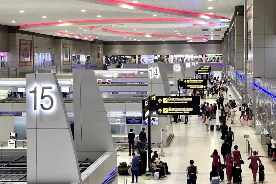 สนามบินดอนเมือง