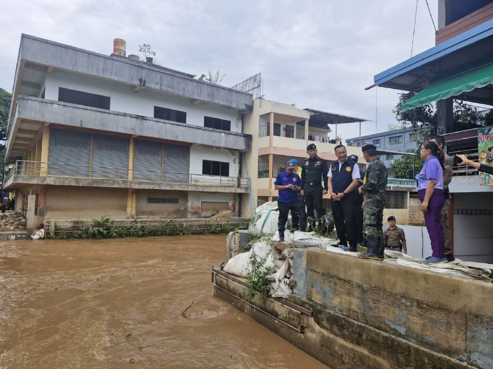 น้ำท่วมแม่สายล่าสุด 30 เม.ย.68 ผู้ว่าฯเชียงราย ขอความร่วมมือรื้อถอนสิ่งปลูกสร้างรุกล้ำลำนำ เร่งเสริมแกร่งแนวตลิ่ง กำแพงกั้นน้ำตลอดแนว