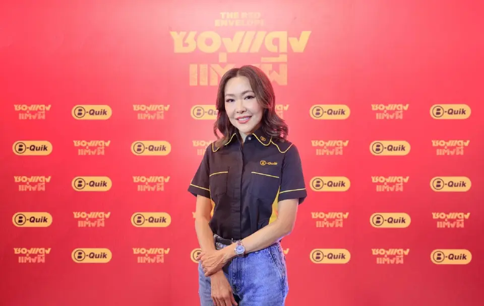 บี-ควิก จัดให้ กระทบไหล่ บิวกิ้น-พีพี-มิกค์ ทองระย้า งาน B-Member Movie Day 2025
