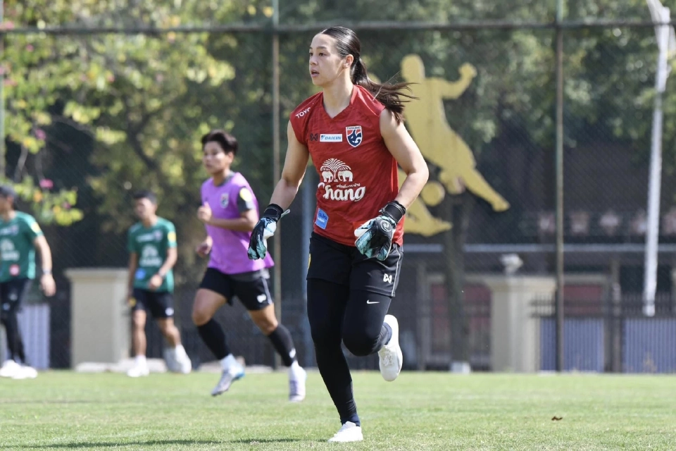 ฟุตบอลหญิงทีมชาติไทย พบ จีน นัดชิง CFA Internation Yongchuan 2025