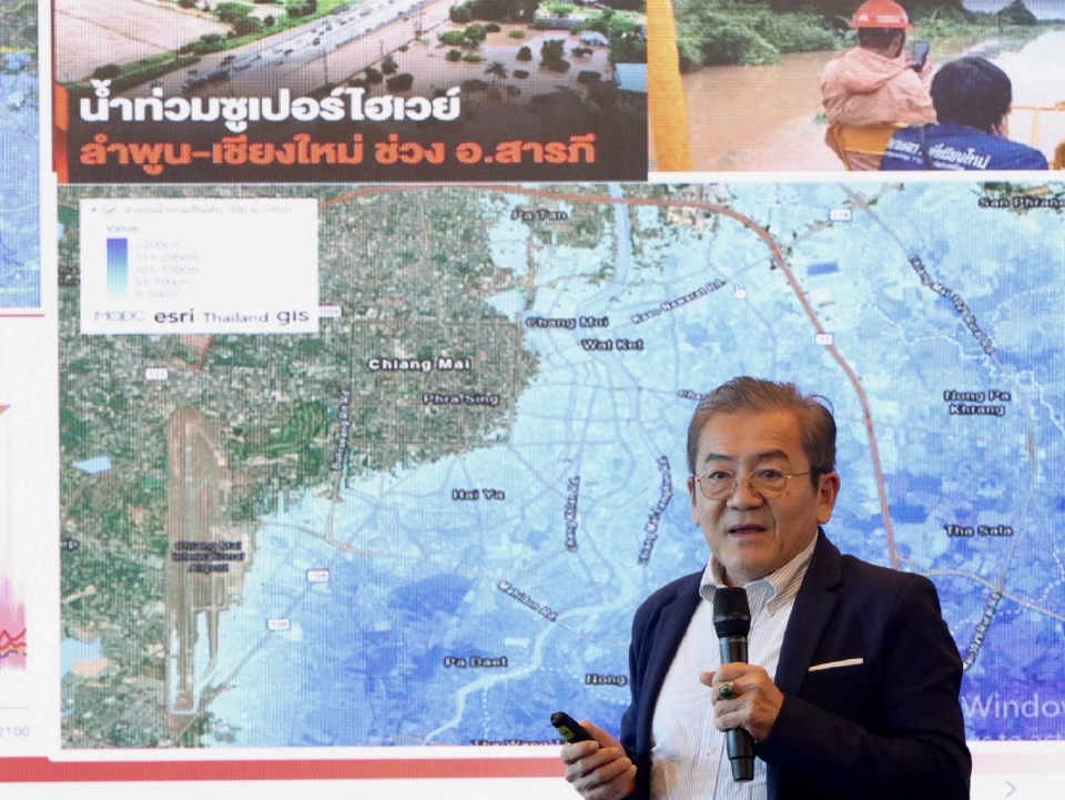 “กรมรางฯ” ดันระบบรถไฟฟ้า รับเทคโนโลยีใหม่ สางปัญหาภัยพิบัติ