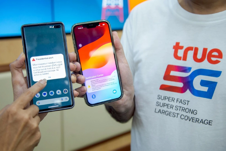 TRUE ผนึก ปภ. เตรียมทดสอบส่ง SMS ผ่าน Cell Broadcast 