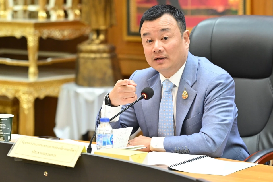 สรวงศ์ เทียนทอง 