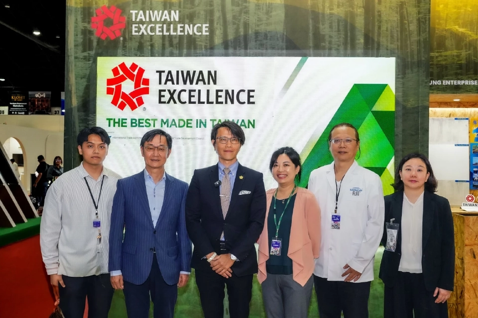 "Taiwan Excellence" เปิดตัวนวัตกรรมสถาปัตย์ยั่งยืนสุดล้ำ