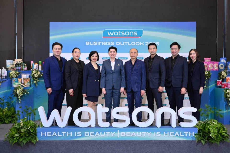 บูมตลาดสุขภาพ&ความงาม "วัตสัน" สยายปีกสาขาทั่วประเทศไทย