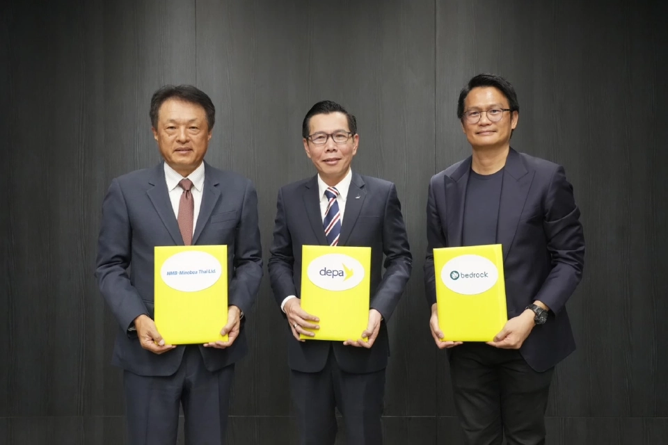 เบดร็อค ผนึก พันธมิตรสร้าง "ท้องถิ่นอัจฉริยะ" สู่ Smart City ด้วย IoT